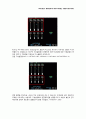 MCP에 대해서 10페이지