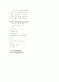 (사회복지실천기술론) 사례관리보고서 14페이지