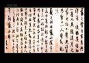 고전작가론_이제현 33페이지