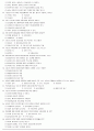 유아놀이시험 예상문제 6페이지