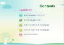 [미술의흐름]옵아트(op art) 5페이지