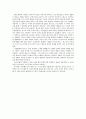 19세기 오페라 3페이지
