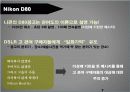 캐논 니콘 광고 심리 분석 PPT 7페이지