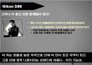 캐논 니콘 광고 심리 분석 PPT 8페이지