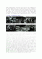 [독일 숲유치원 프로그램에 대하여(유래, 프로그램 종류, 사진자료 등)] 5페이지