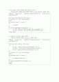 JSP 회원가입및 로그인 게시판작성 프로그램 19페이지