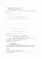 JSP 회원가입및 로그인 게시판작성 프로그램 20페이지