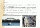 호주여행계획 14페이지