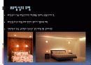 공간별 조명 계획 7페이지