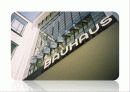 바우하우스 응용미술학교[Bauhaus] 9페이지