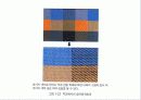 색의 혼합-[Color Mixing] 16페이지