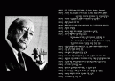 미스반데로에[Ludwig Mies van der Rohe] 2페이지