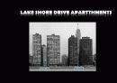 미스반데로에[Ludwig Mies van der Rohe] 15페이지