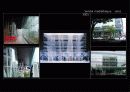 센다이 미디어 데크 Sendai Mediatheque -[토요이토 TOYO ITO ] 3페이지