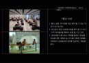 센다이 미디어 데크 Sendai Mediatheque -[토요이토 TOYO ITO ] 14페이지