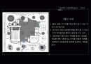 센다이 미디어 데크 Sendai Mediatheque -[토요이토 TOYO ITO ] 15페이지