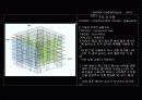 센다이 미디어 데크 Sendai Mediatheque -[토요이토 TOYO ITO ] 17페이지