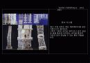 센다이 미디어 데크 Sendai Mediatheque -[토요이토 TOYO ITO ] 20페이지