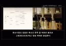 센다이 미디어 데크 Sendai Mediatheque -[토요이토 TOYO ITO ] 21페이지
