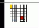 데스틸[de stijl]  9페이지