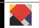 데스틸[de stijl]  10페이지