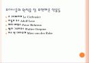 모더니즘 [modernism] 3페이지