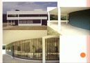모더니즘 [modernism] 8페이지