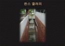 안도 다다오[Tadao Ando] 20페이지