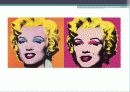 팝 아트[Pop art] 12페이지