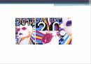 팝 아트[Pop art] 27페이지