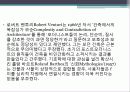 포스트모더니즘 [postmodernism] 3페이지