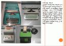 에토레 소사스 7페이지