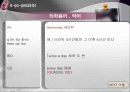 PBL - 의학용어, 약물, X-RAY검사, 혈액검사, 일반화학검사, ABGA 8페이지