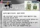 PBL - 의학용어, 약물, X-RAY검사, 혈액검사, 일반화학검사, ABGA 14페이지
