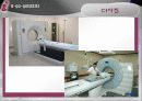 PBL - 의학용어, 약물, X-RAY검사, 혈액검사, 일반화학검사, ABGA 39페이지