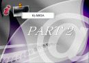PBL - 의학용어, 약물, X-RAY검사, 혈액검사, 일반화학검사, ABGA 46페이지