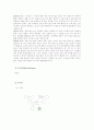 정신분열병 케이스스터디 10페이지