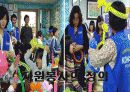 자원봉사의 실천 24페이지