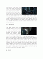 피아니스트 [피아니스트 감상문] 피아니스트 영화감상문[영화 피아니스트 감상문][홀로코스트영화 피아니스트 감상문] 6페이지