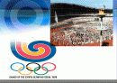 체육사- 한국스포츠의 과도기 및 정착기 22페이지