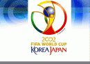 체육사- 한국스포츠의 과도기 및 정착기 39페이지