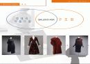 발렌시아가에 대한 조사 및 2010 S/S 조사 4페이지