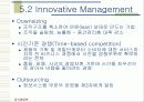 [경영학개론] 경영이론의 발전과정 35페이지