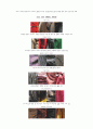 2010년 f/w 트렌드, 2011 s/s 트렌드 3페이지