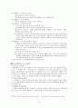  10페이지