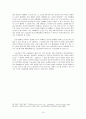  15페이지