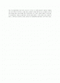 [독후감]김동리의 등신불을 읽고나서 2페이지