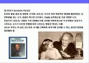 유아교육학자 몬테소리 & 죤 듀이의 교육철학의 이해 5페이지