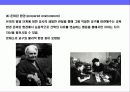 유아교육학자 몬테소리 & 죤 듀이의 교육철학의 이해 6페이지