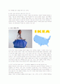 이케아(IKEA)의 해외 진출 전략  7페이지